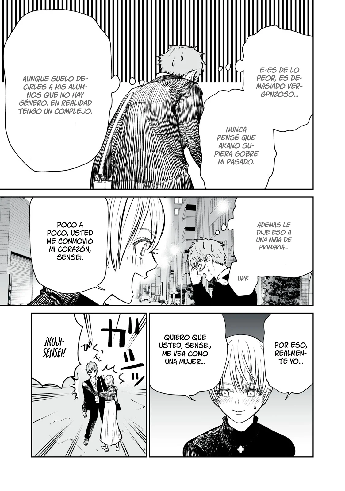 Akumade Kujaku no Hanashi desu Capítulo 5 - Page 14