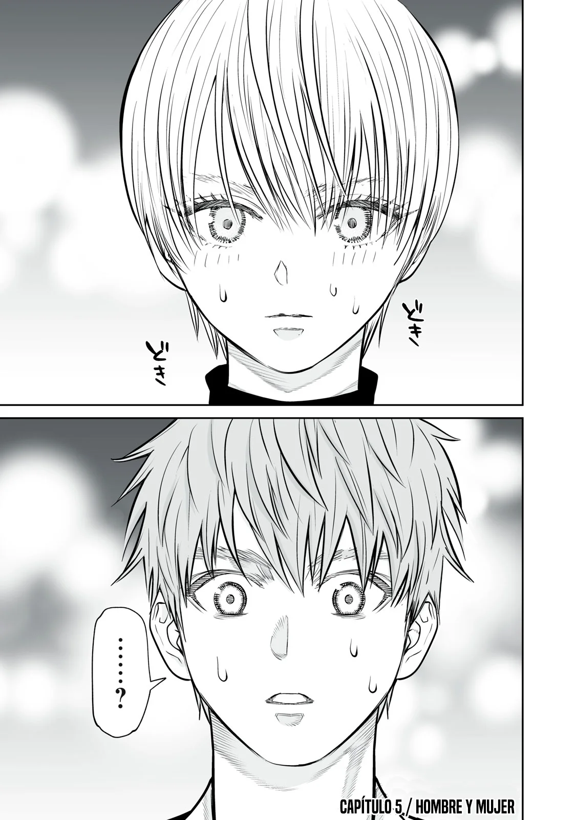 Akumade Kujaku no Hanashi desu Capítulo 5 - Page 2