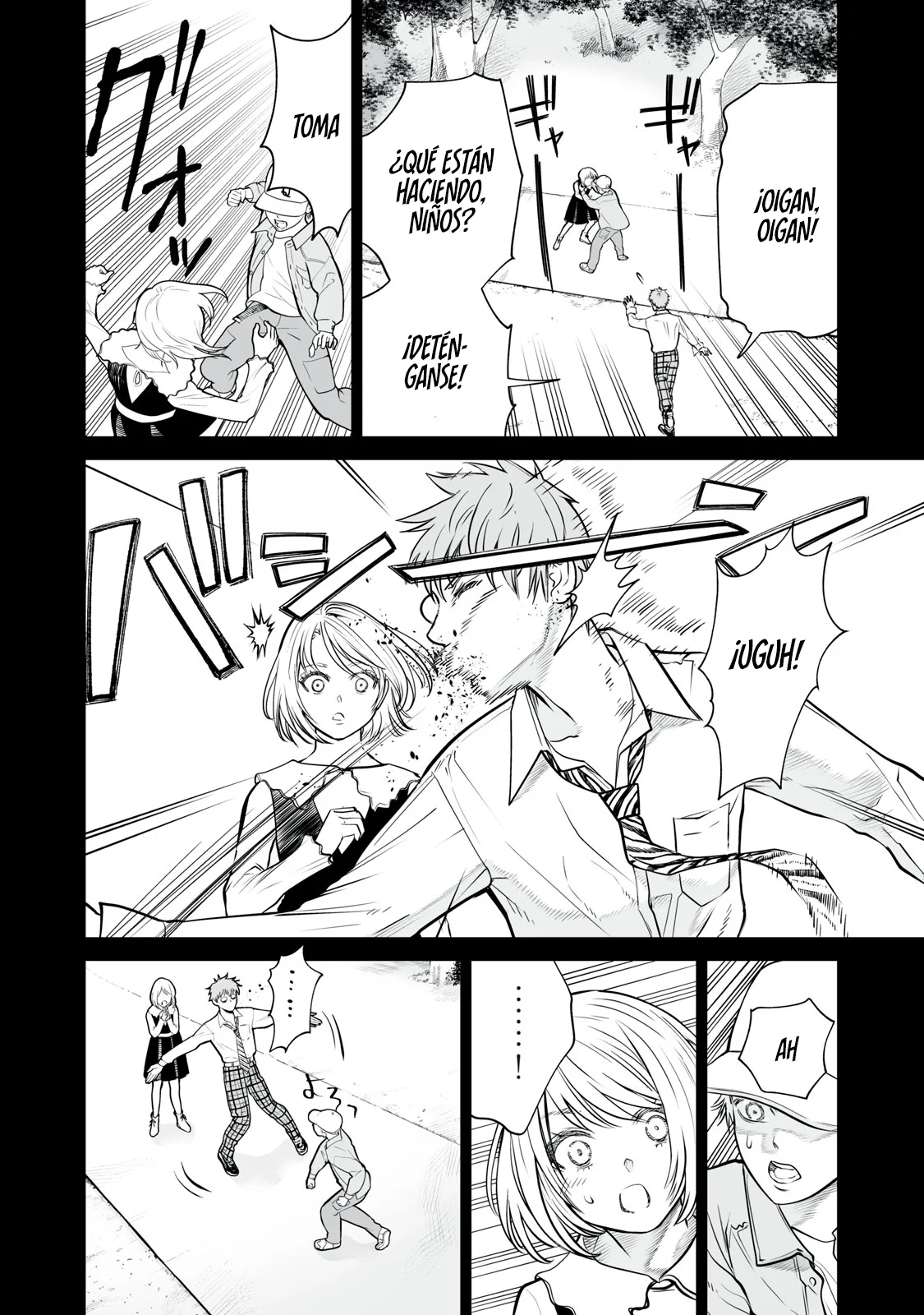 Akumade Kujaku no Hanashi desu Capítulo 5 - Page 7