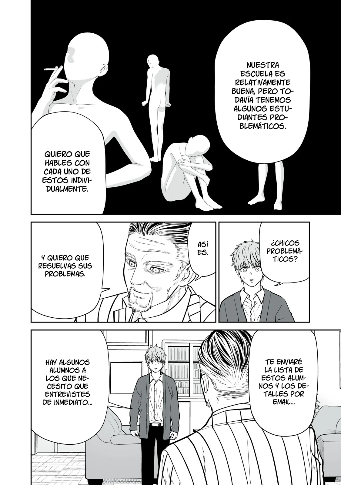 Akumade Kujaku no Hanashi desu Capítulo 6 - Page 13