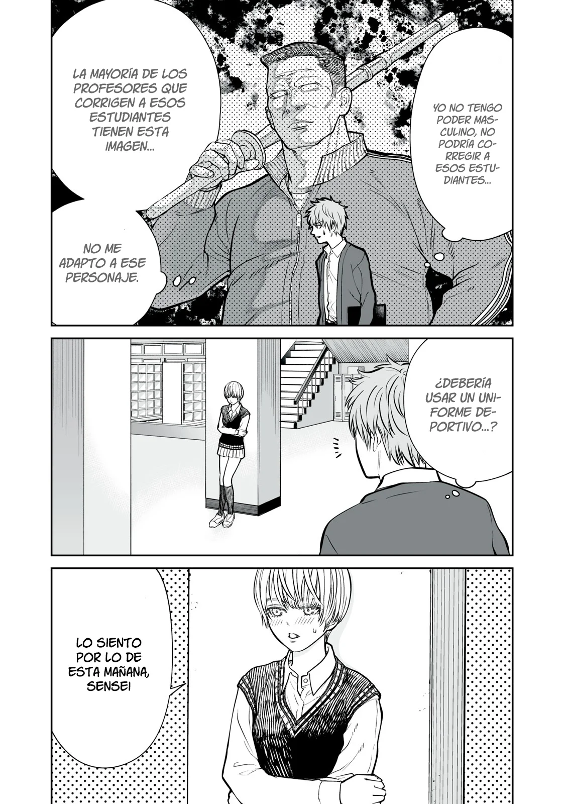 Akumade Kujaku no Hanashi desu Capítulo 6 - Page 15