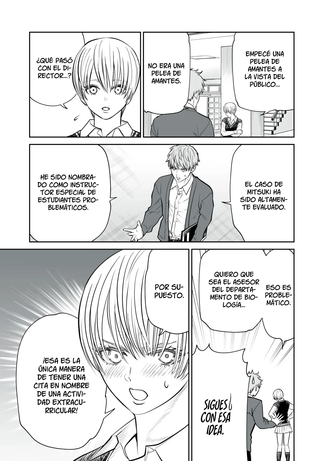 Akumade Kujaku no Hanashi desu Capítulo 6 - Page 16