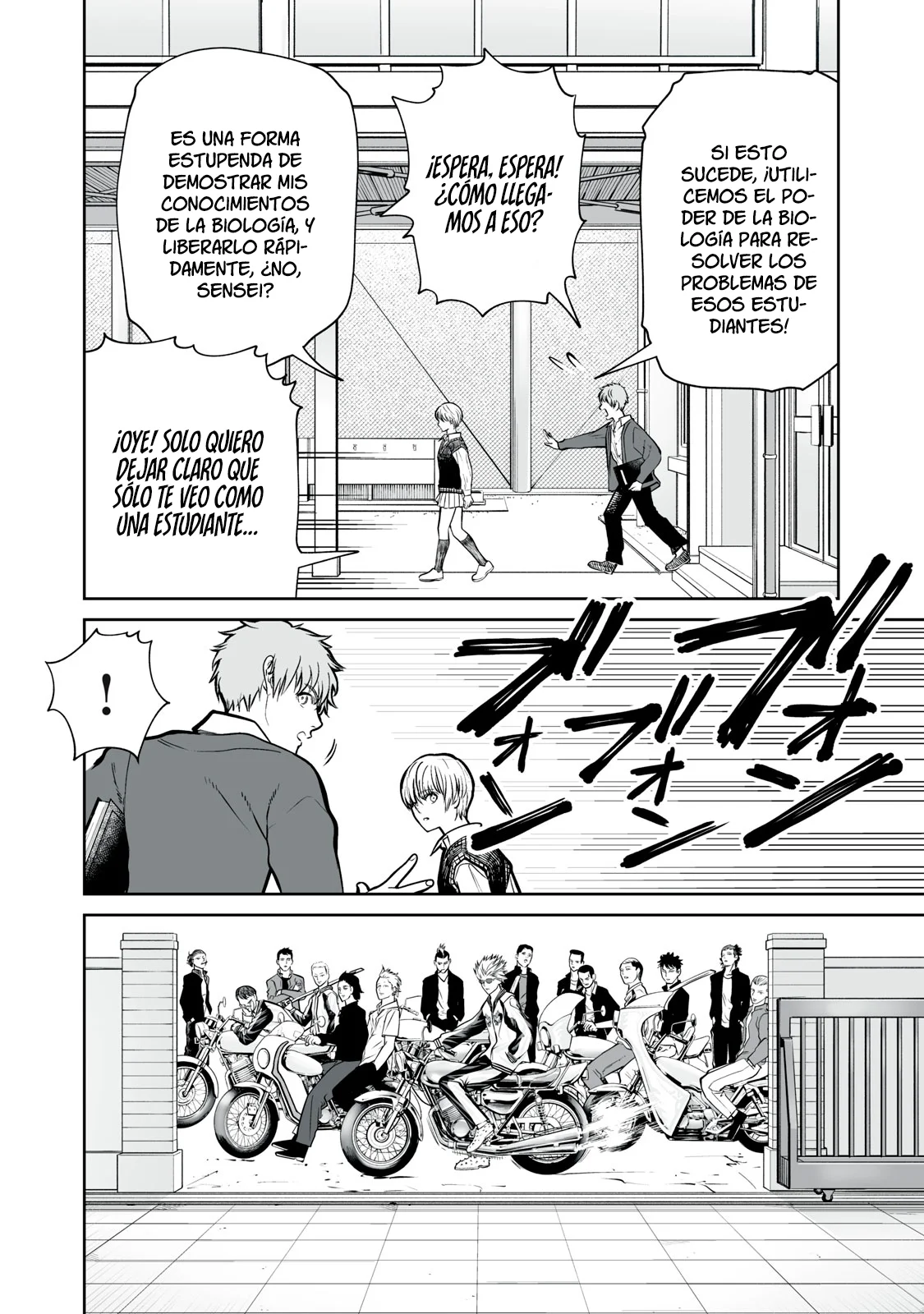 Akumade Kujaku no Hanashi desu Capítulo 6 - Page 17