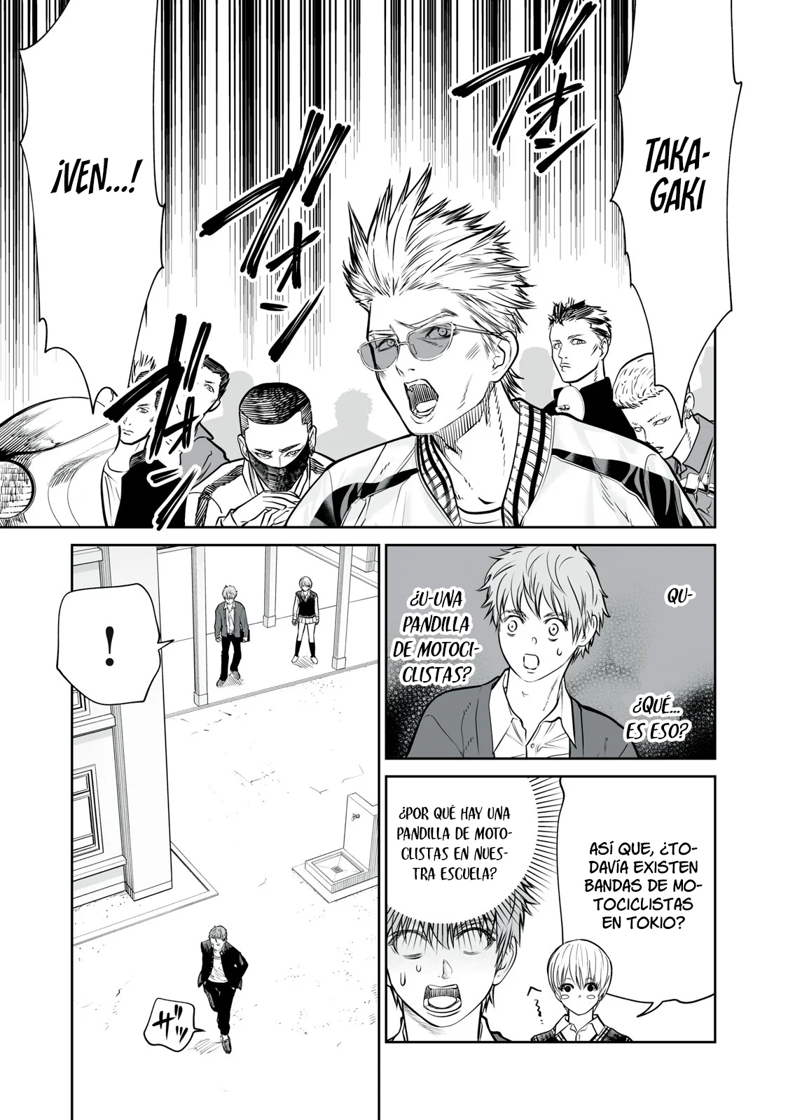 Akumade Kujaku no Hanashi desu Capítulo 6 - Page 18