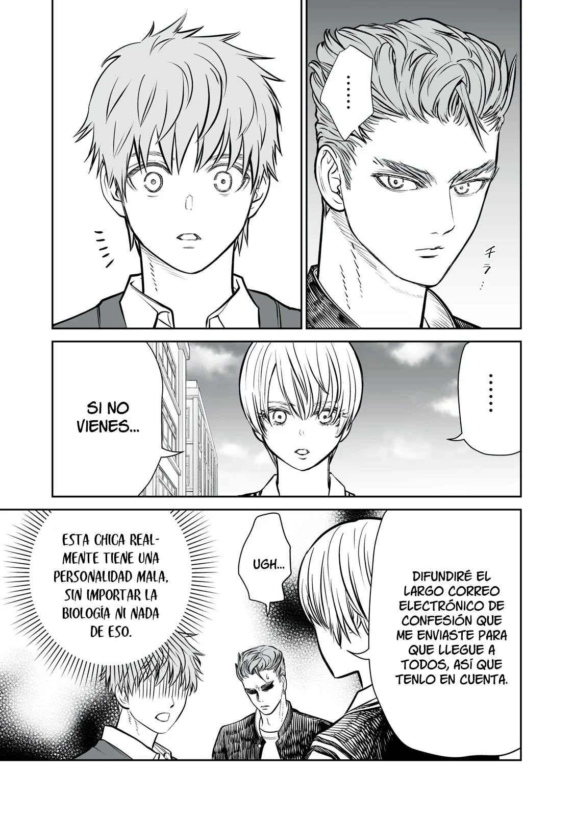 Akumade Kujaku no Hanashi desu Capítulo 6 - Page 24