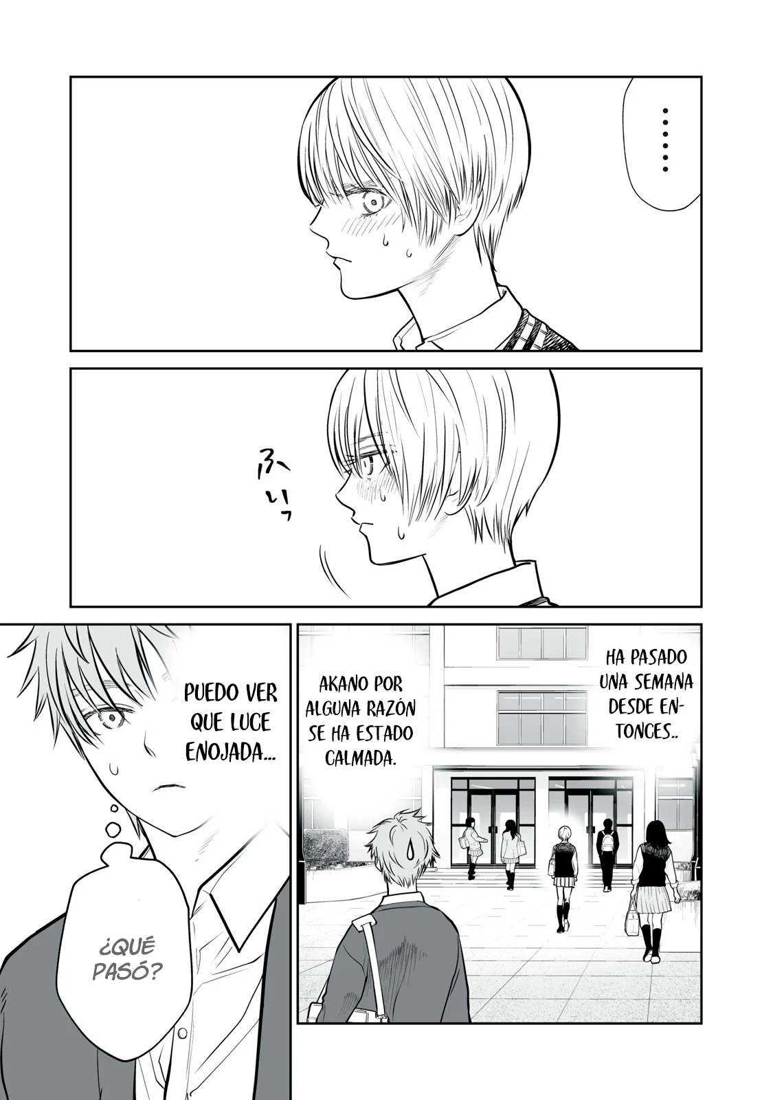 Akumade Kujaku no Hanashi desu Capítulo 6 - Page 4