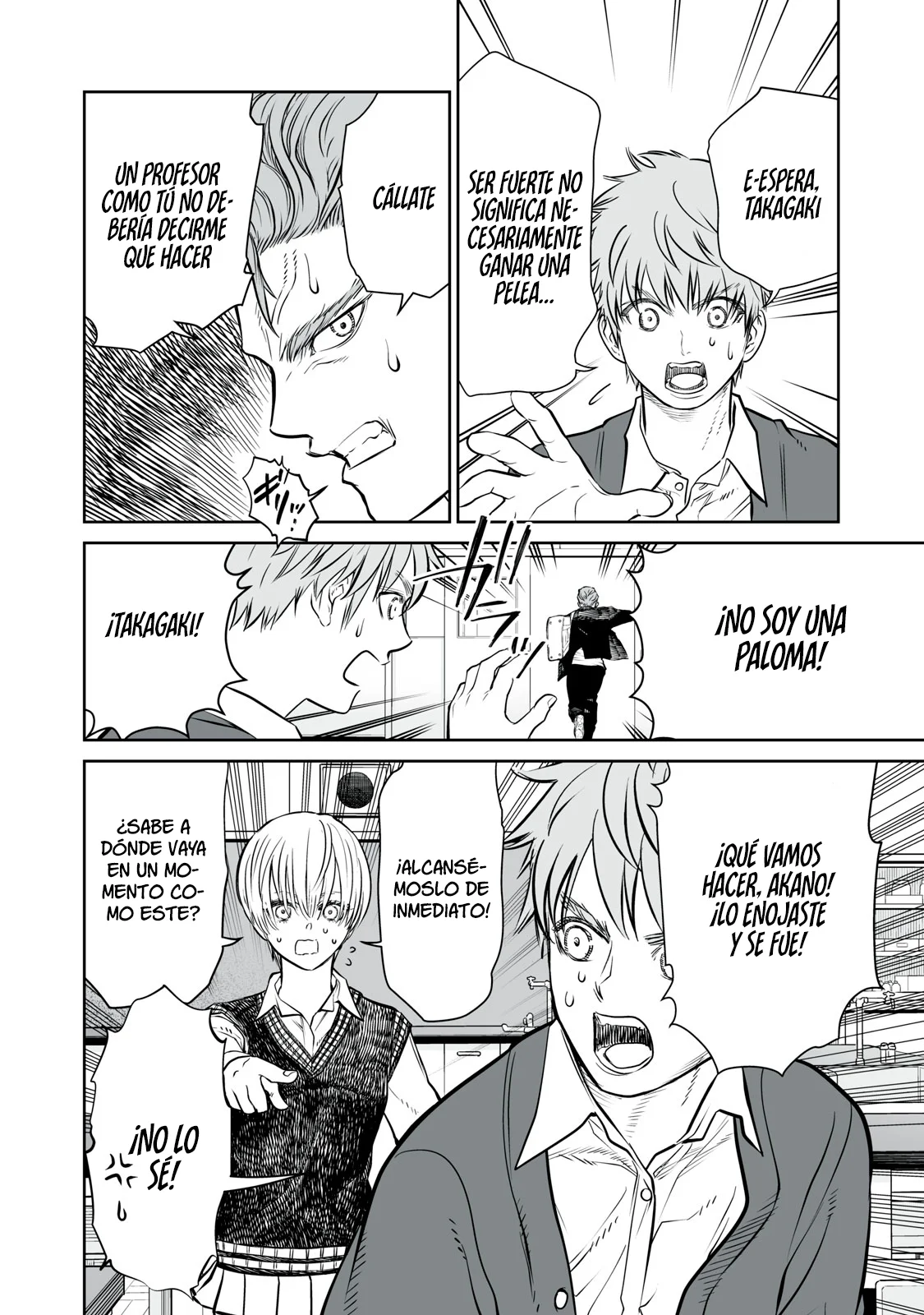 Akumade Kujaku no Hanashi desu Capítulo 6 - Page 41