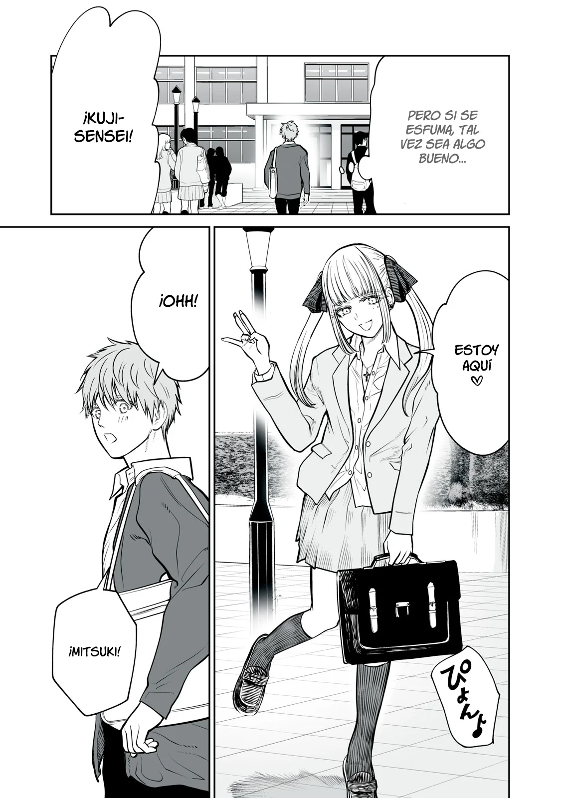 Akumade Kujaku no Hanashi desu Capítulo 6 - Page 6