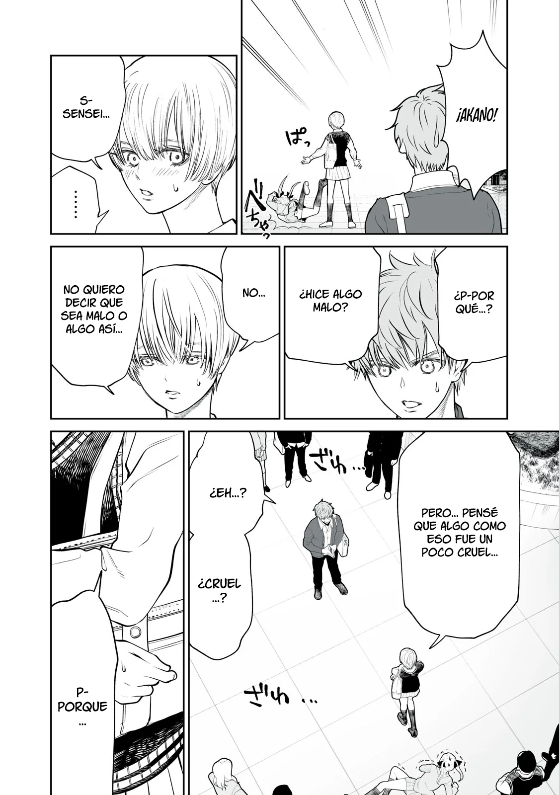 Akumade Kujaku no Hanashi desu Capítulo 6 - Page 9