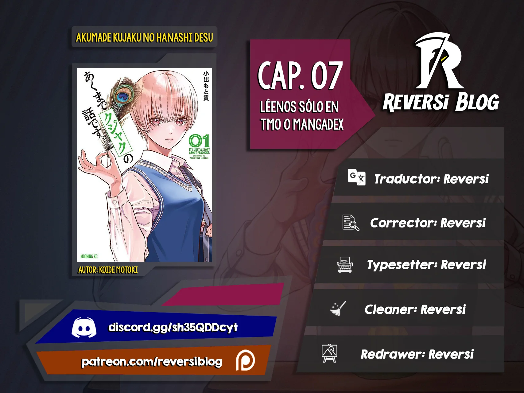 Akumade Kujaku no Hanashi desu Capítulo 7 - Page 1