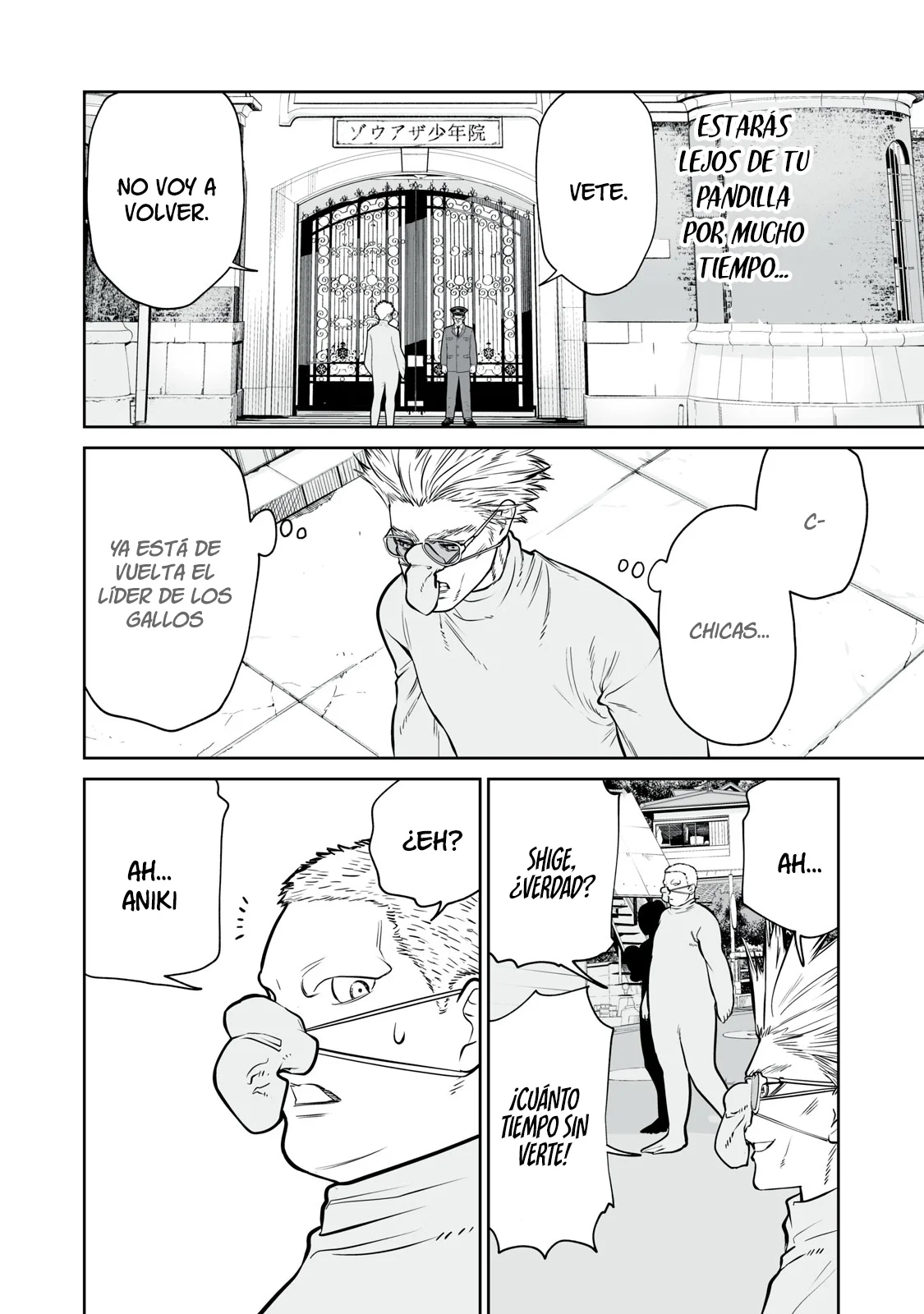 Akumade Kujaku no Hanashi desu Capítulo 7 - Page 13