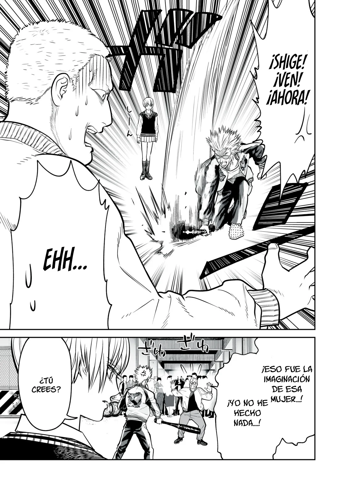 Akumade Kujaku no Hanashi desu Capítulo 7 - Page 16