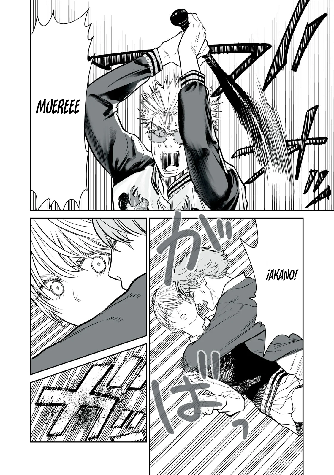 Akumade Kujaku no Hanashi desu Capítulo 7 - Page 21