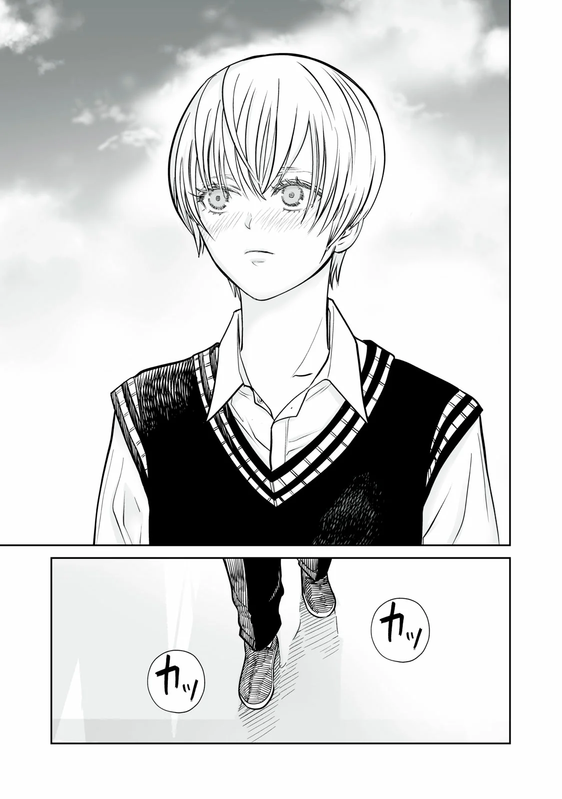 Akumade Kujaku no Hanashi desu Capítulo 7 - Page 30