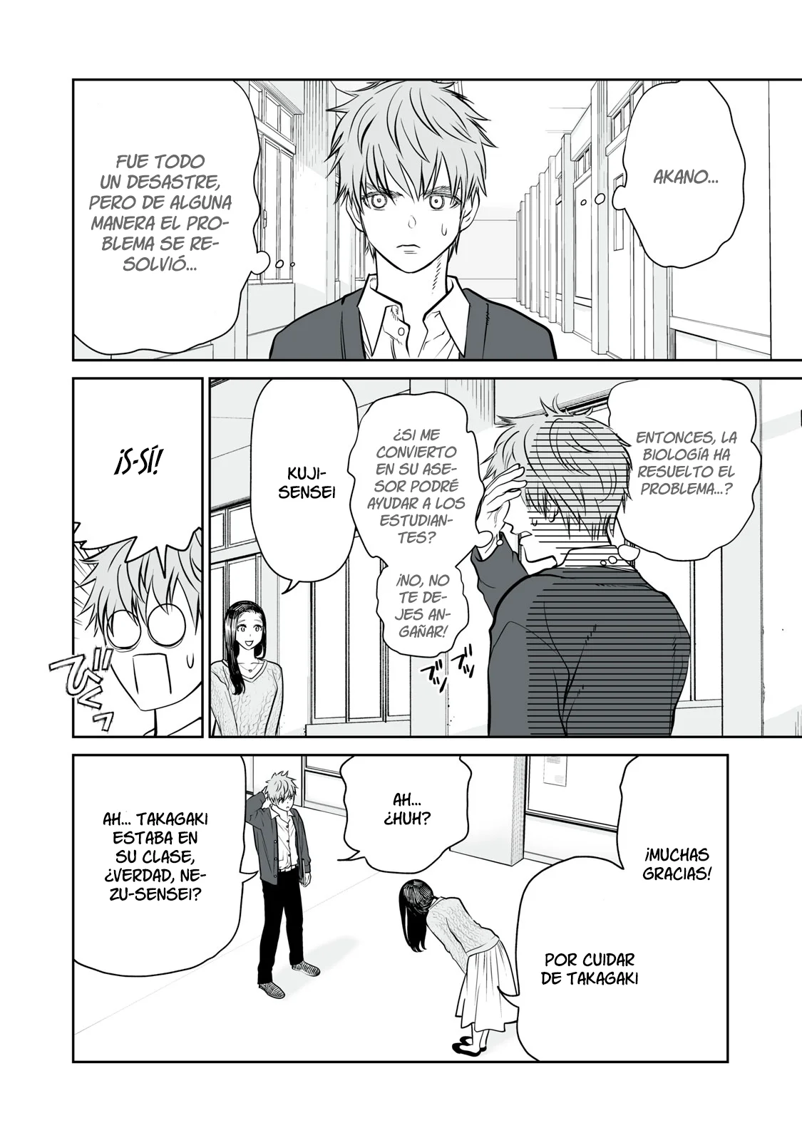 Akumade Kujaku no Hanashi desu Capítulo 7 - Page 31