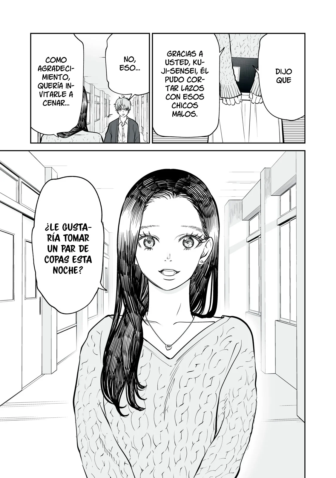 Akumade Kujaku no Hanashi desu Capítulo 7 - Page 32