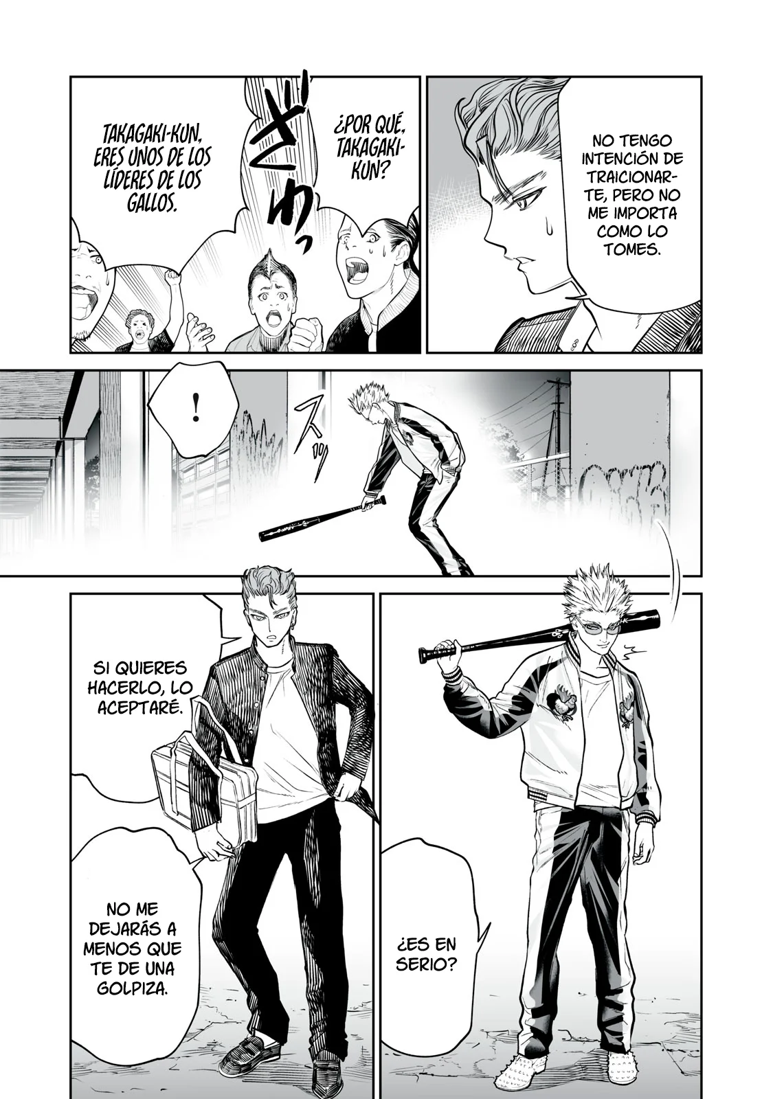 Akumade Kujaku no Hanashi desu Capítulo 7 - Page 6