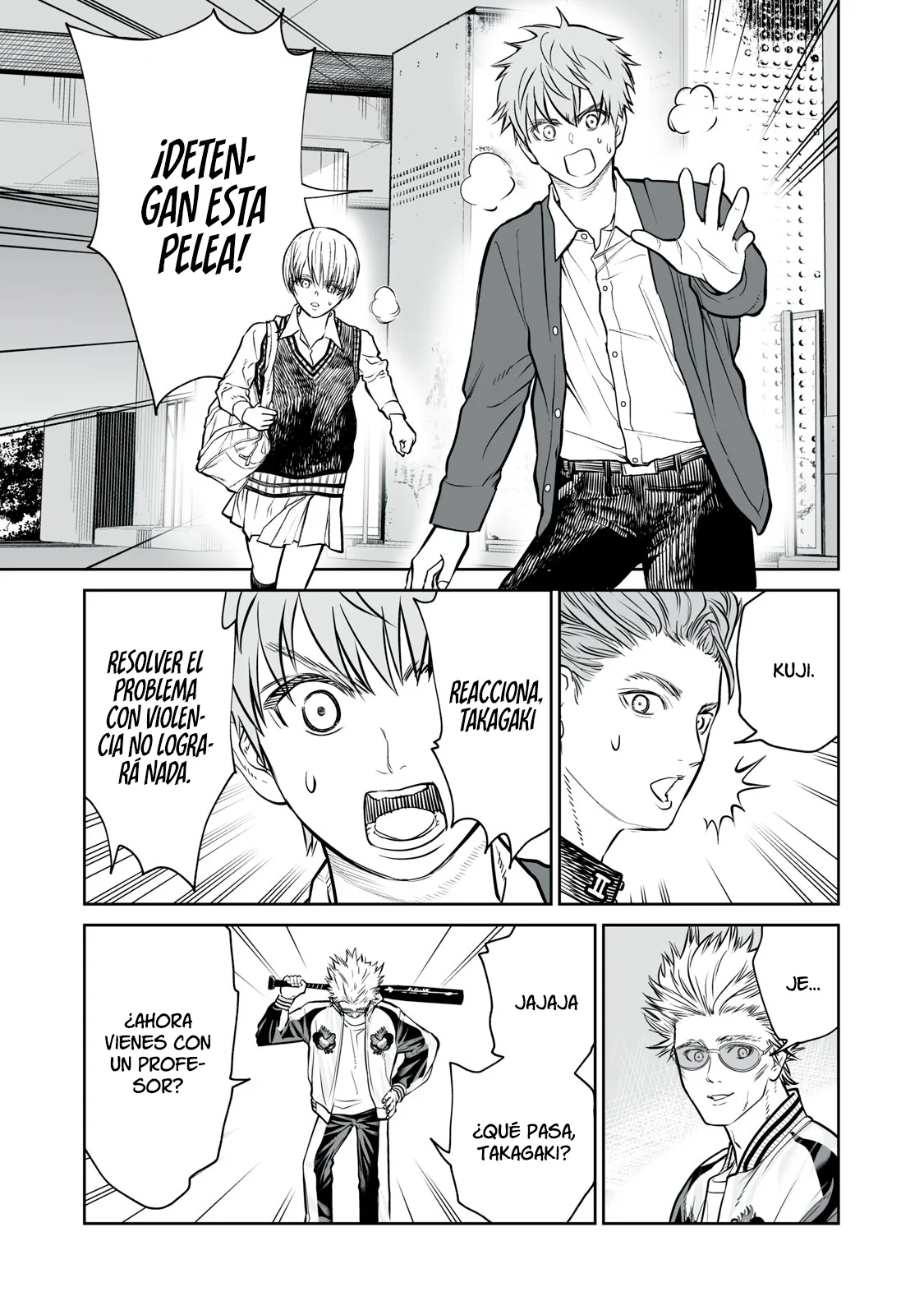 Akumade Kujaku no Hanashi desu Capítulo 7 - Page 8