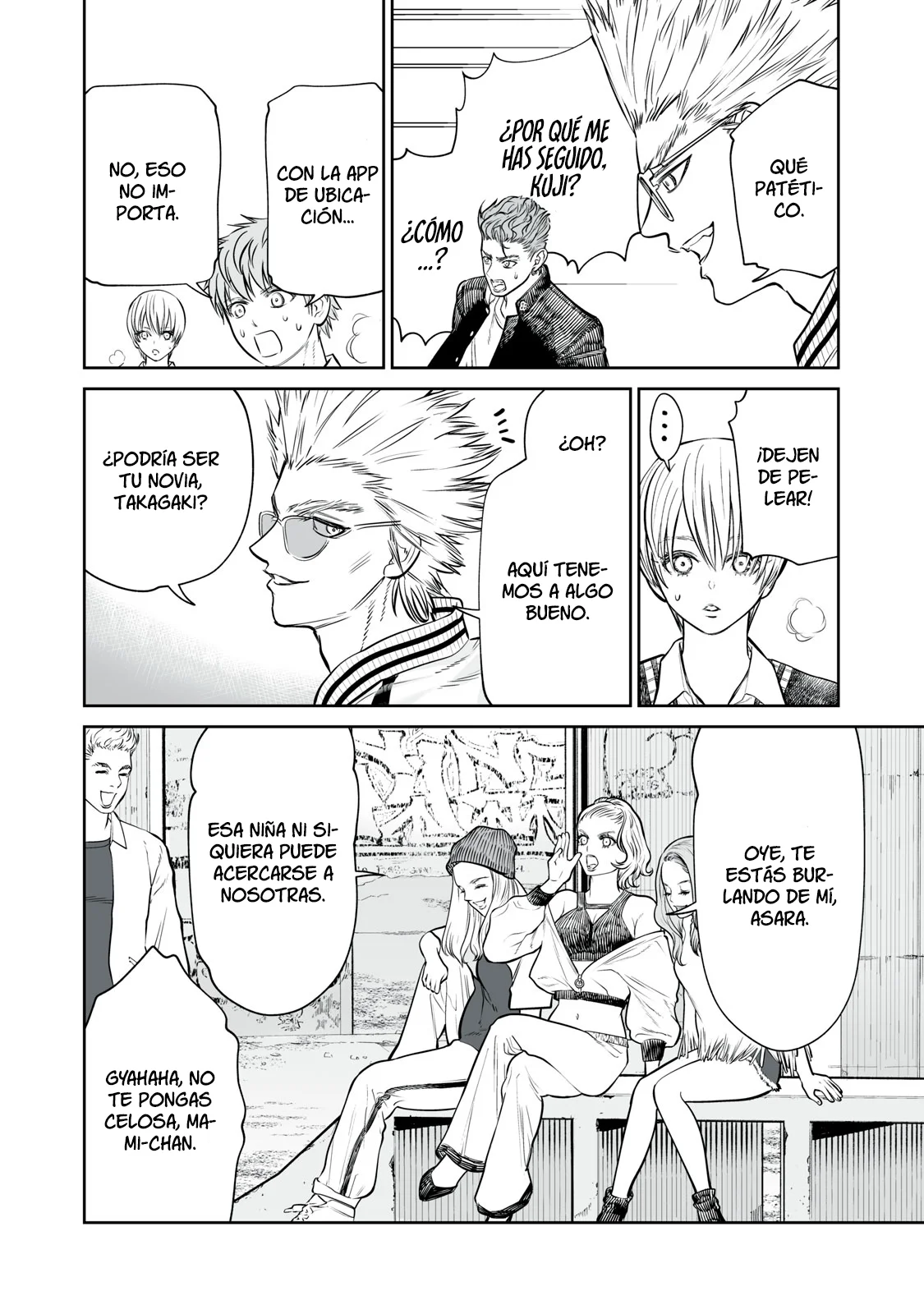 Akumade Kujaku no Hanashi desu Capítulo 7 - Page 9