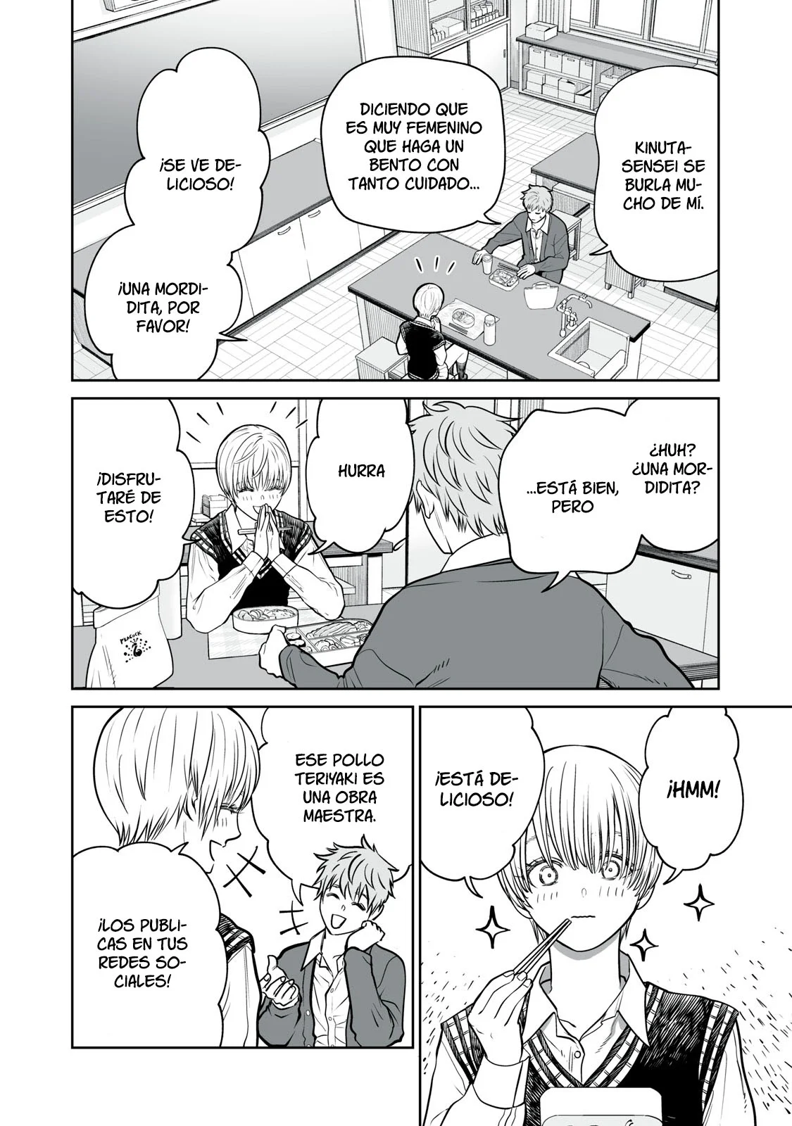 Akumade Kujaku no Hanashi desu Capítulo 8 - Page 11