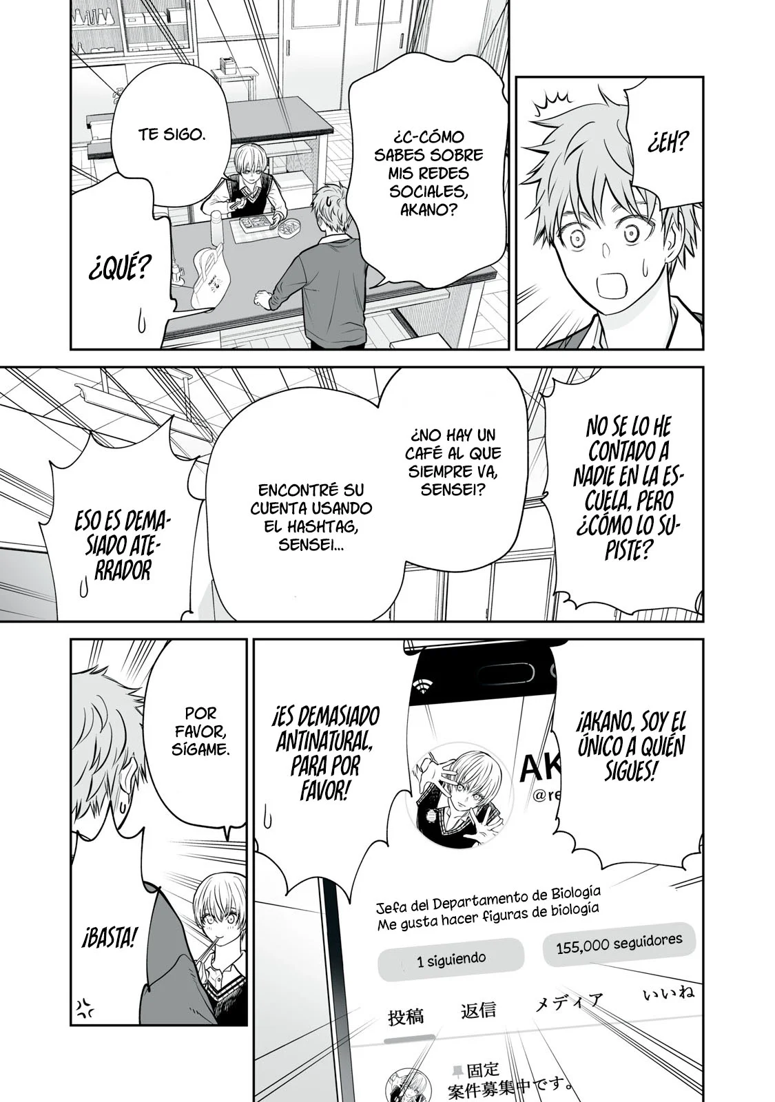 Akumade Kujaku no Hanashi desu Capítulo 8 - Page 12