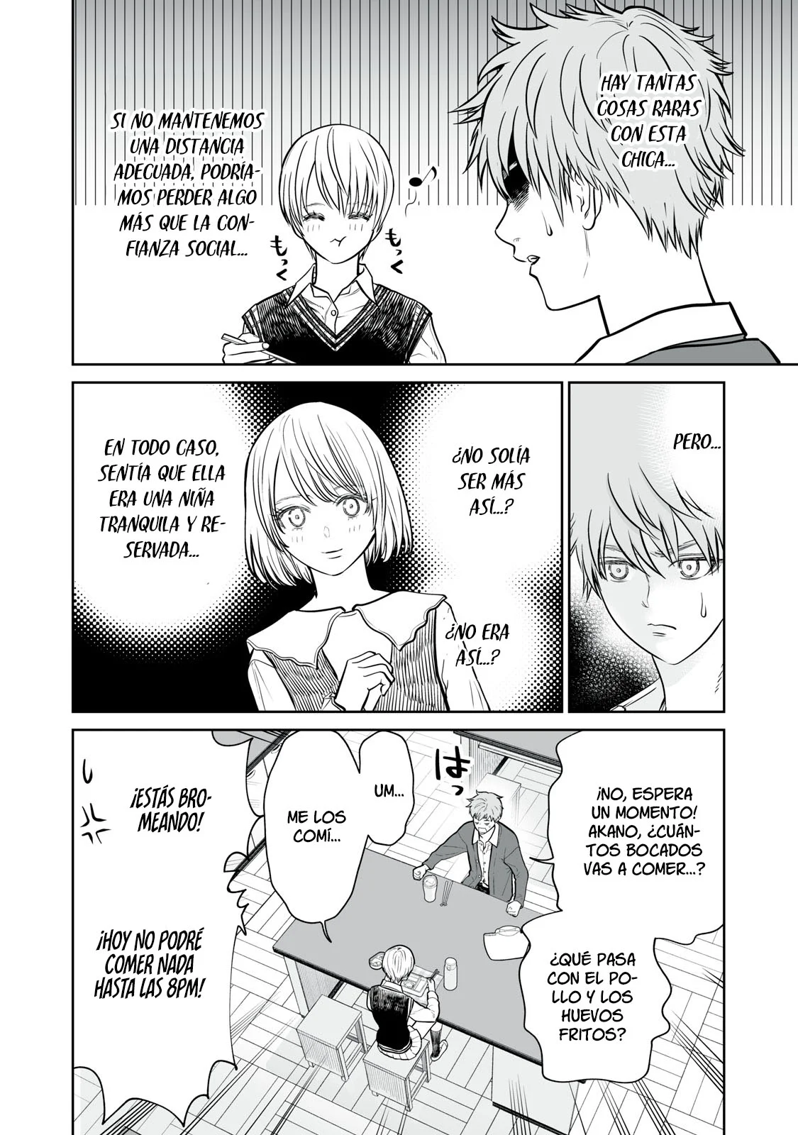 Akumade Kujaku no Hanashi desu Capítulo 8 - Page 13