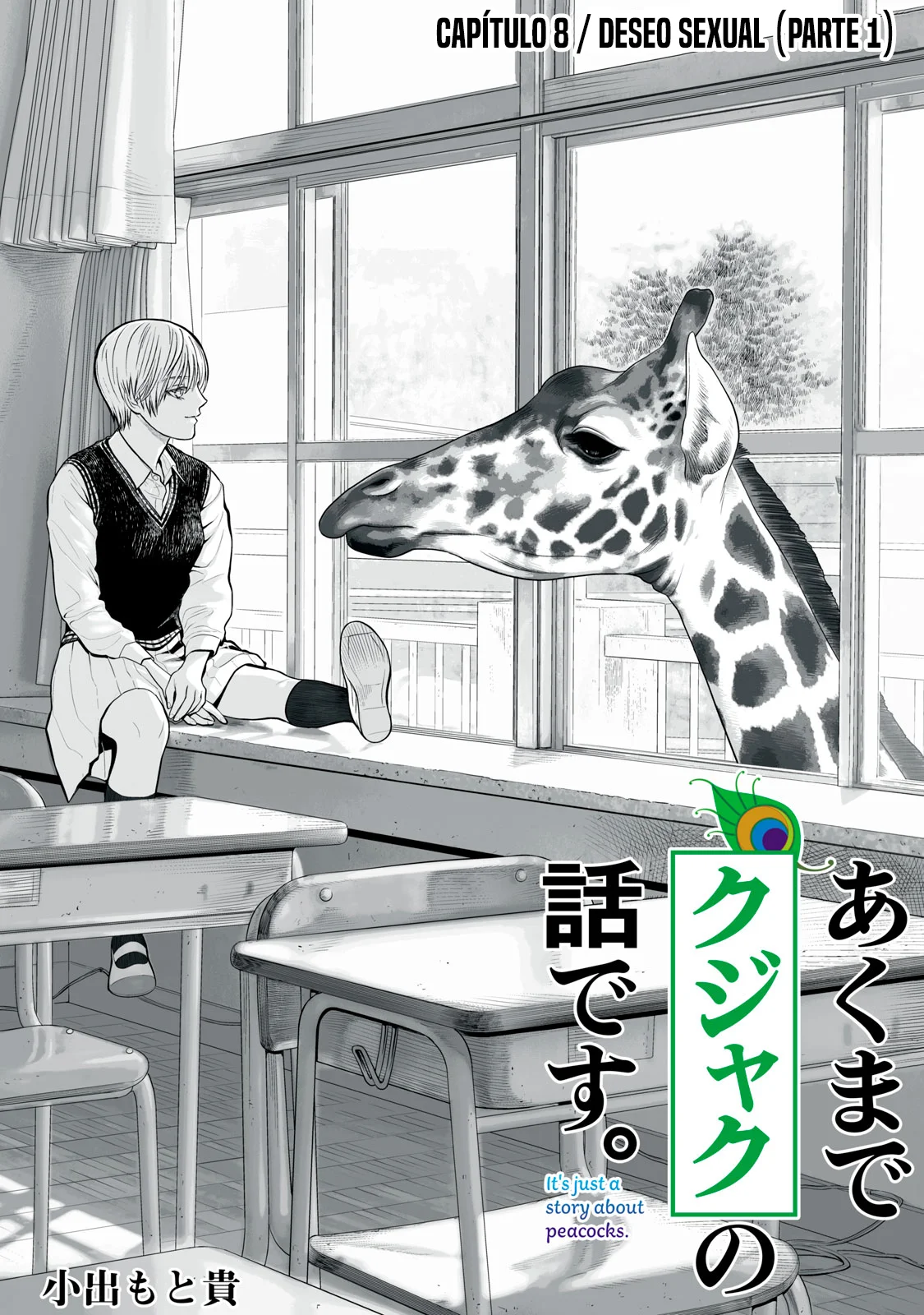 Akumade Kujaku no Hanashi desu Capítulo 8 - Page 2