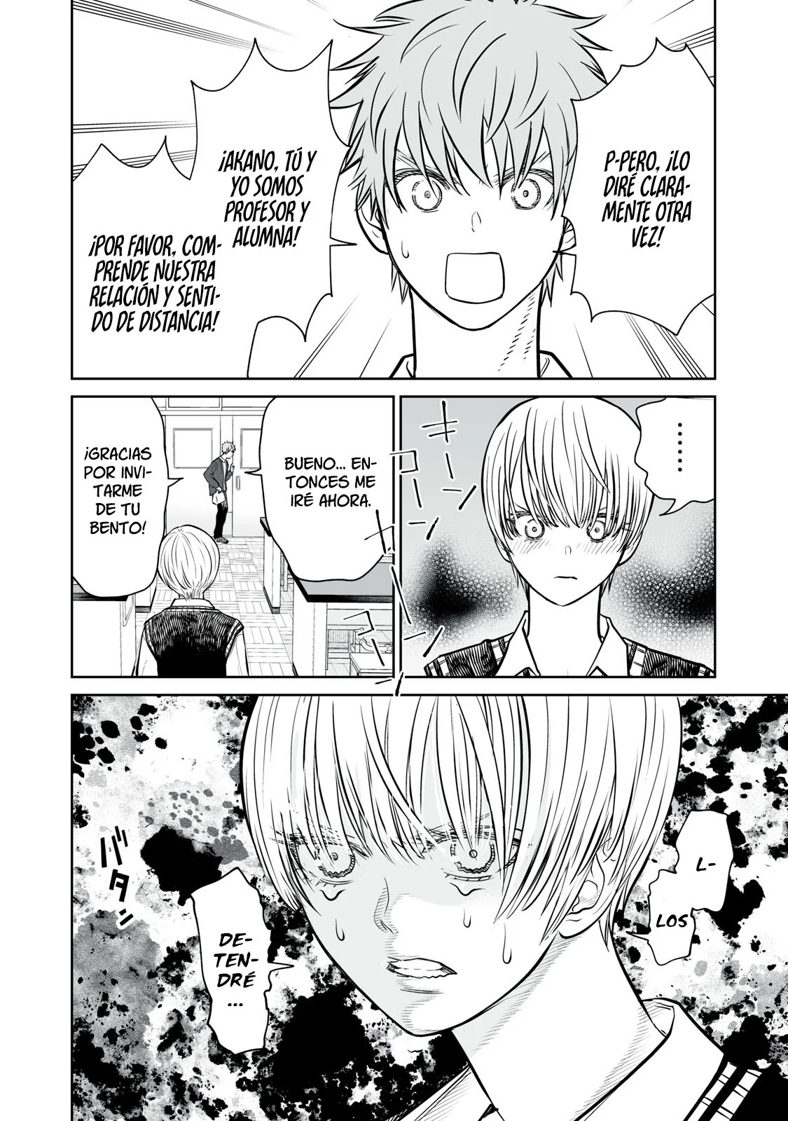 Akumade Kujaku no Hanashi desu Capítulo 8 - Page 23