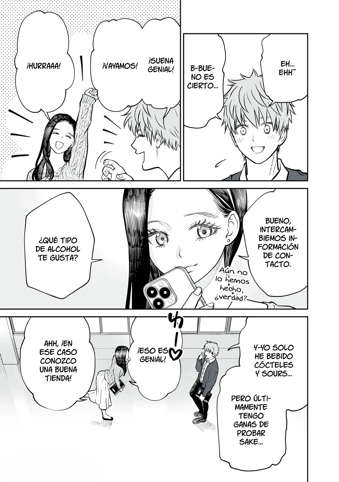 Akumade Kujaku no Hanashi desu Capítulo 8 - Page 4