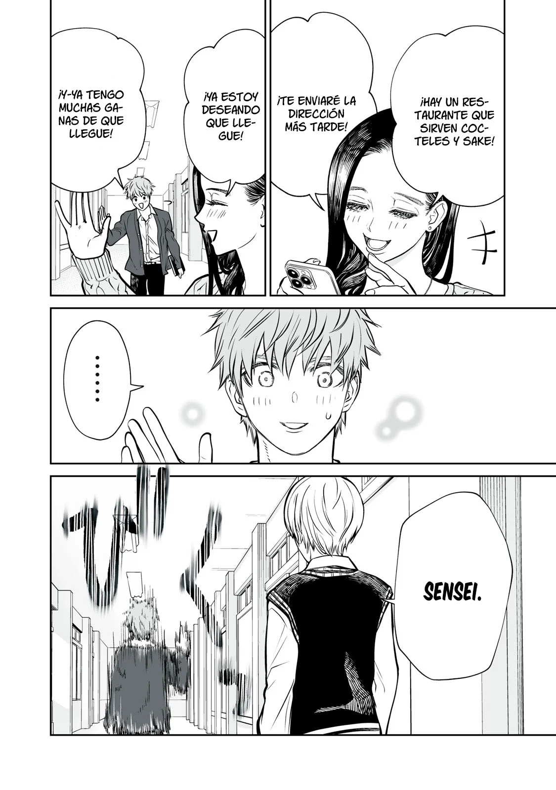 Akumade Kujaku no Hanashi desu Capítulo 8 - Page 5