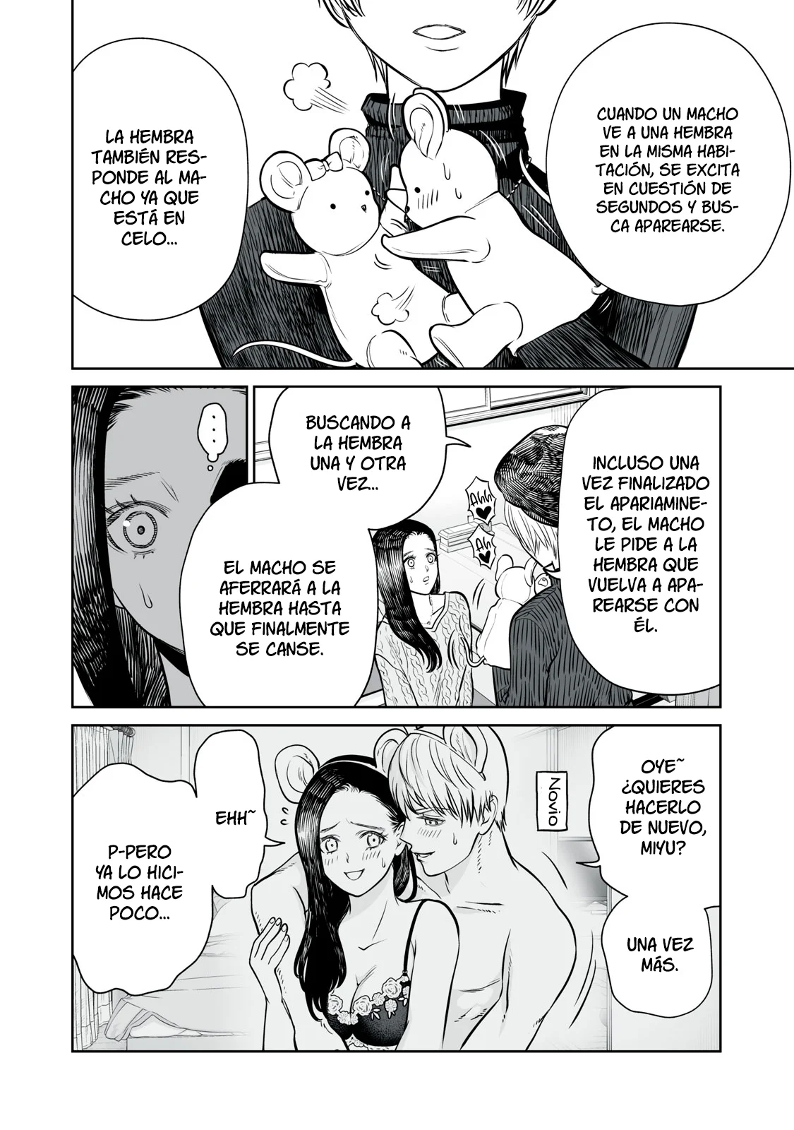 Akumade Kujaku no Hanashi desu Capítulo 9 - Page 13