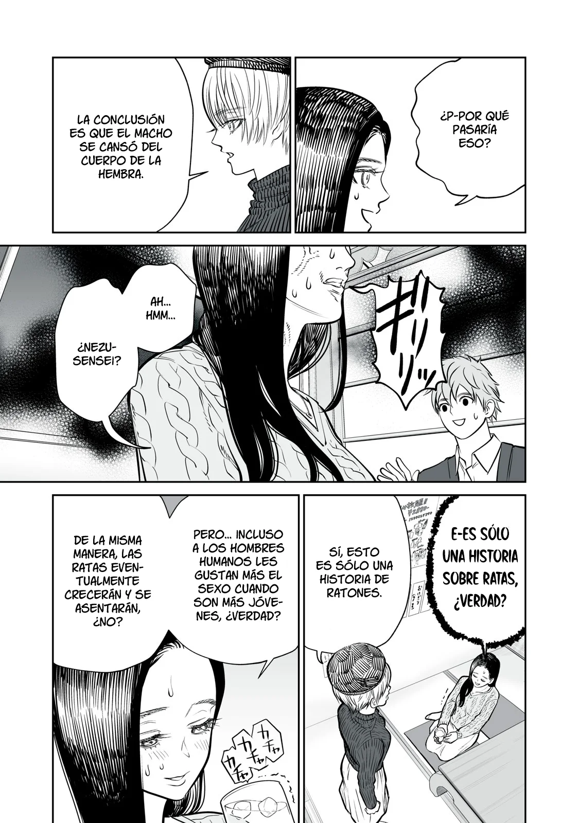 Akumade Kujaku no Hanashi desu Capítulo 9 - Page 16