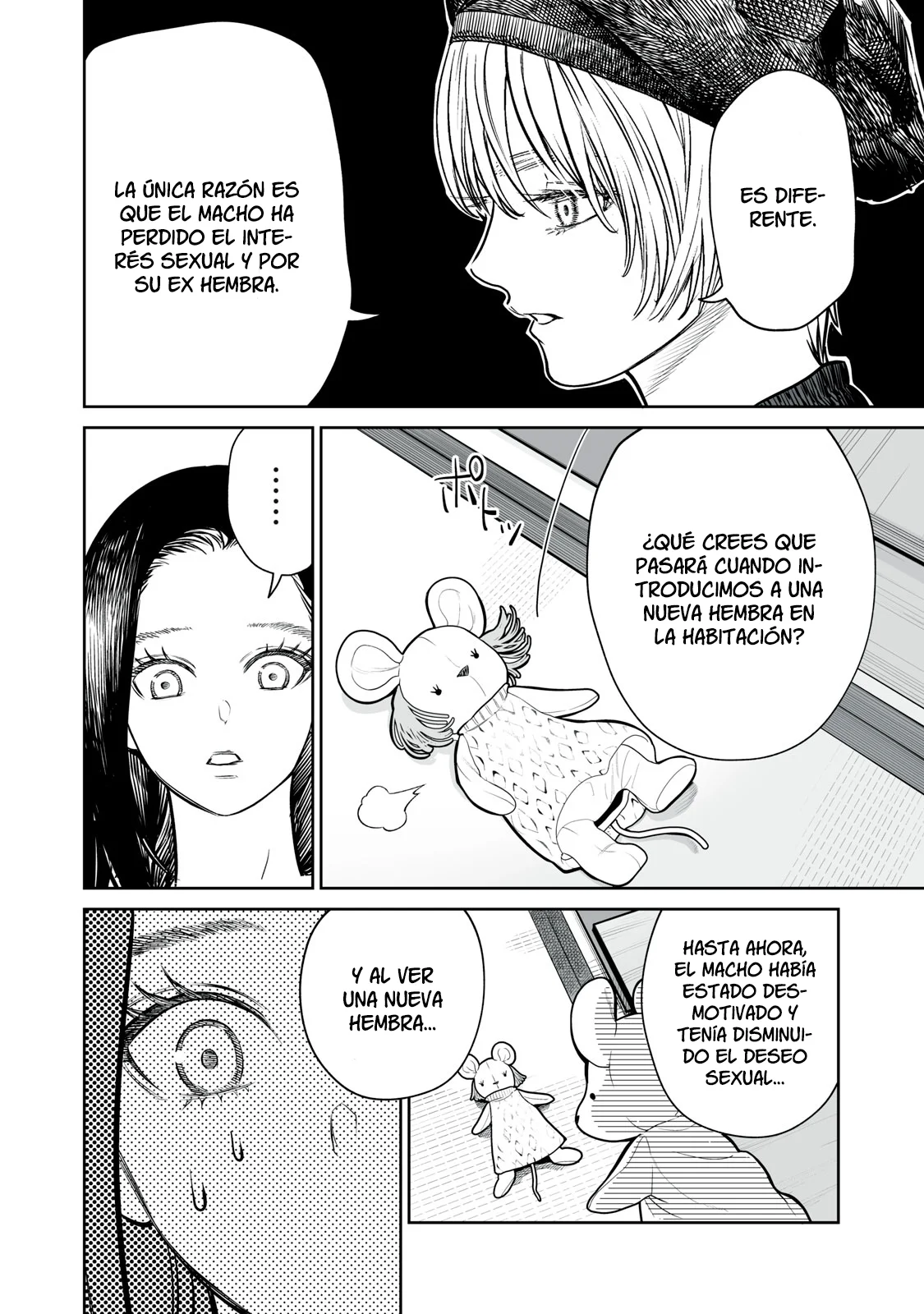 Akumade Kujaku no Hanashi desu Capítulo 9 - Page 17