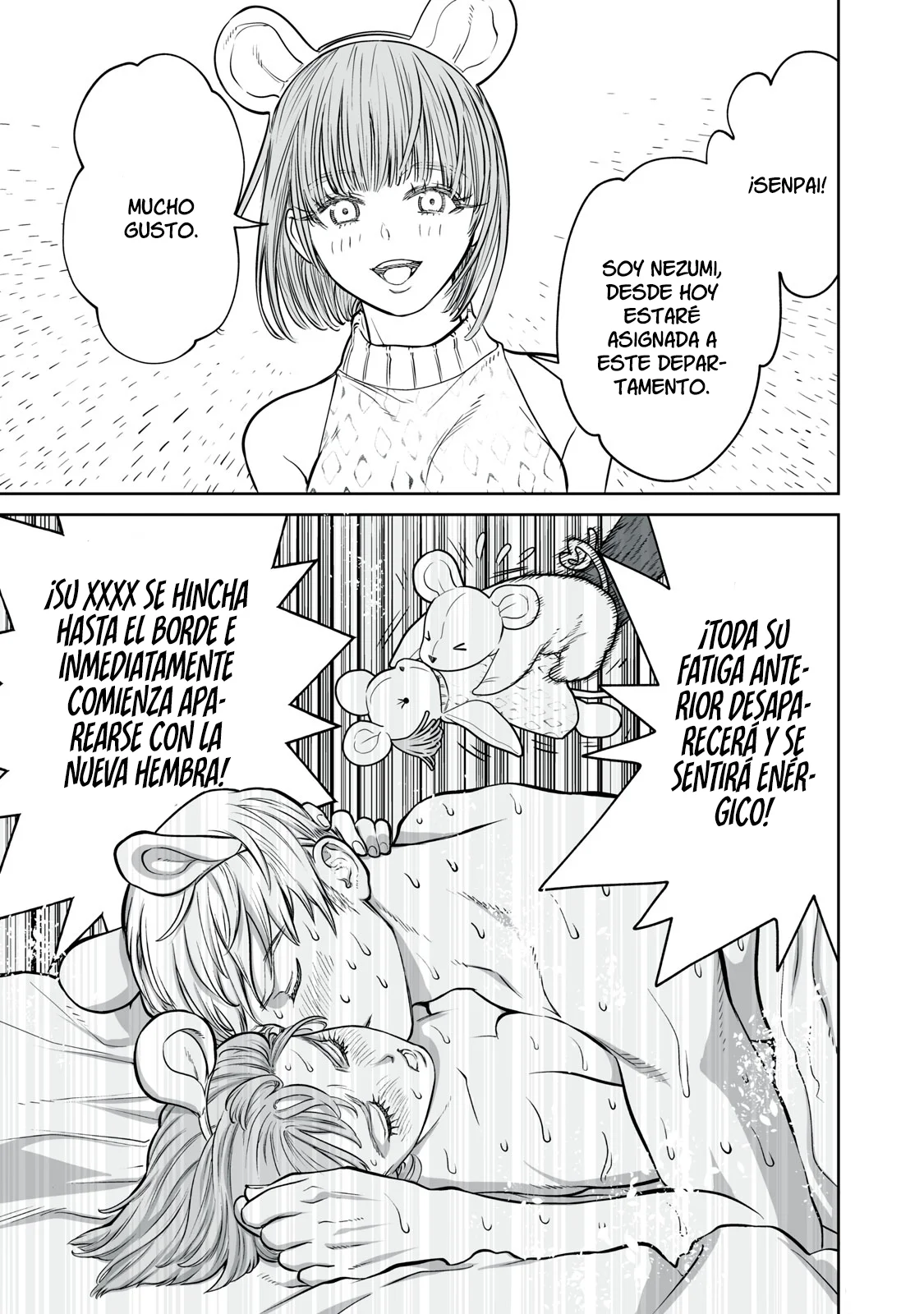 Akumade Kujaku no Hanashi desu Capítulo 9 - Page 18