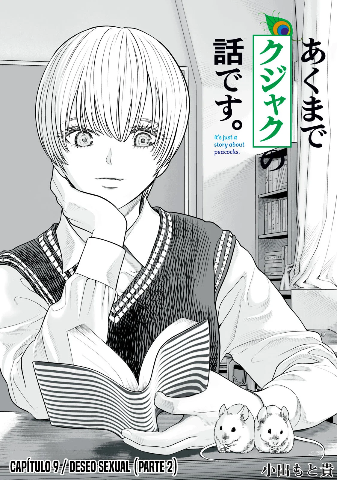 Akumade Kujaku no Hanashi desu Capítulo 9 - Page 2