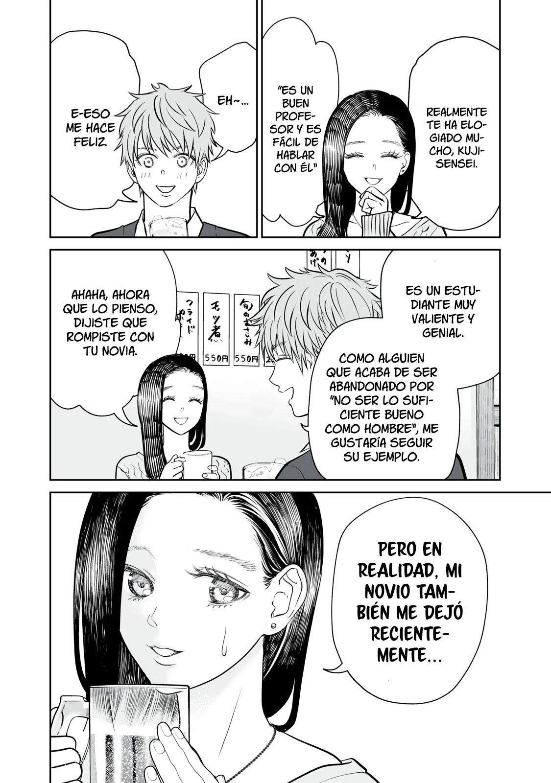 Akumade Kujaku no Hanashi desu Capítulo 9 - Page 5