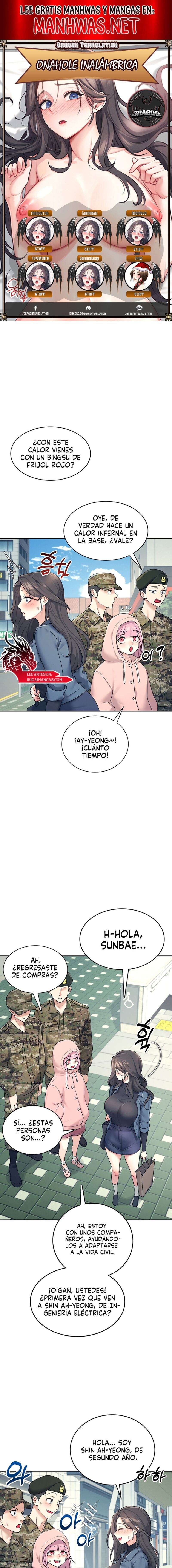 Onahole inalámbrica Capítulo 11 - Page 1