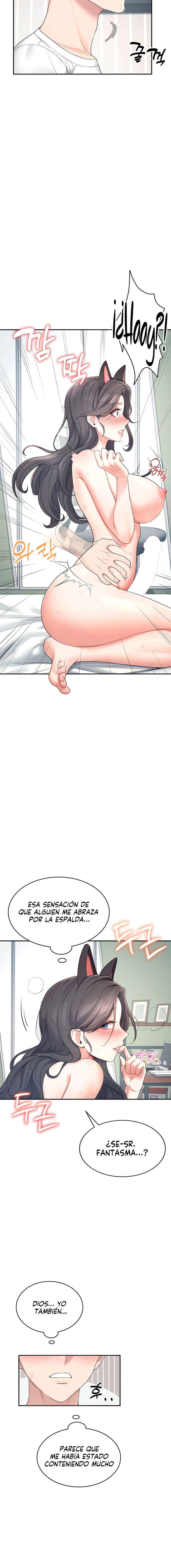 Onahole inalámbrica Capítulo 11 - Page 14