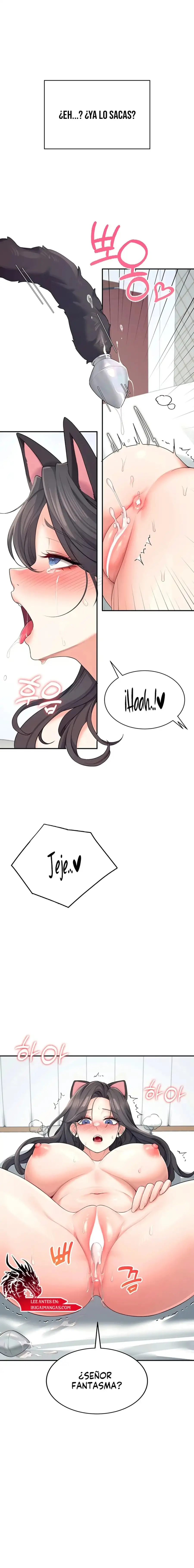 Onahole inalámbrica Capítulo 12 - Page 2