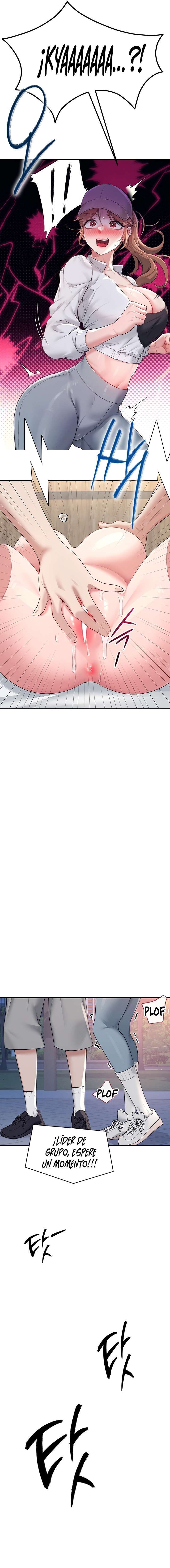 Onahole inalámbrica Capítulo 13 - Page 15