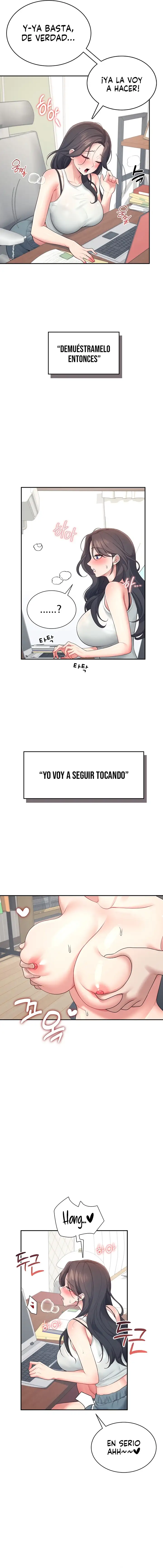 Onahole inalámbrica Capítulo 14 - Page 16