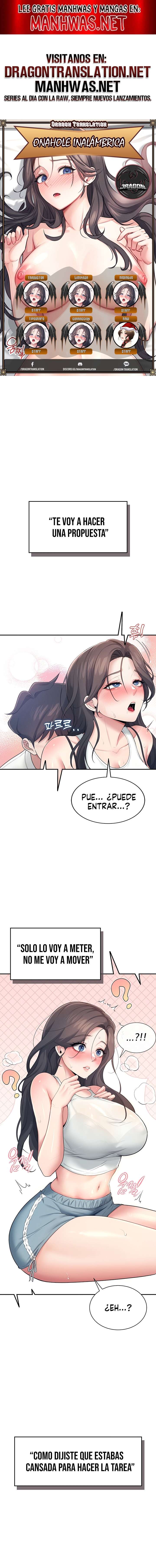 Onahole inalámbrica Capítulo 15 - Page 1