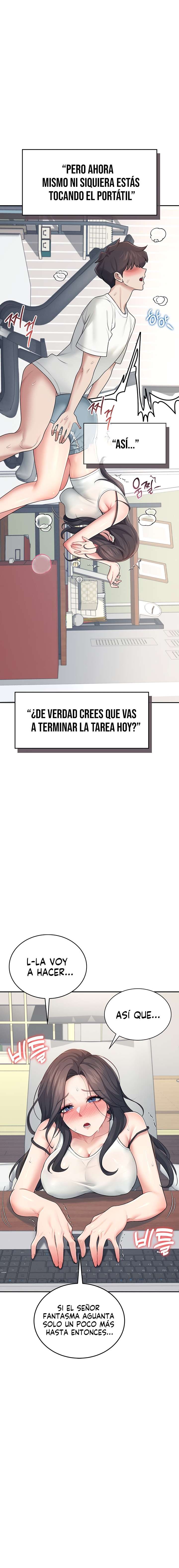 Onahole inalámbrica Capítulo 15 - Page 10