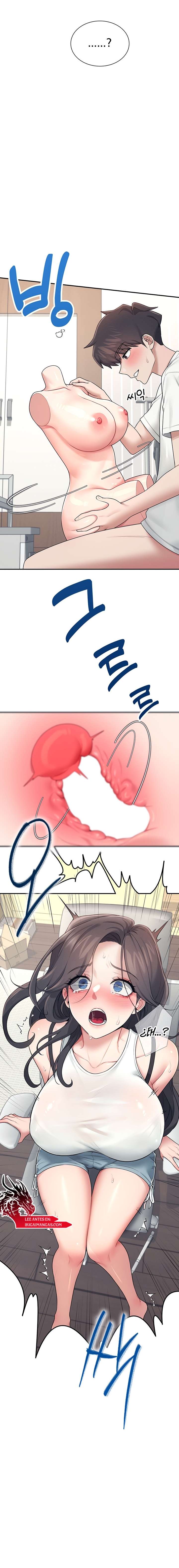 Onahole inalámbrica Capítulo 15 - Page 12