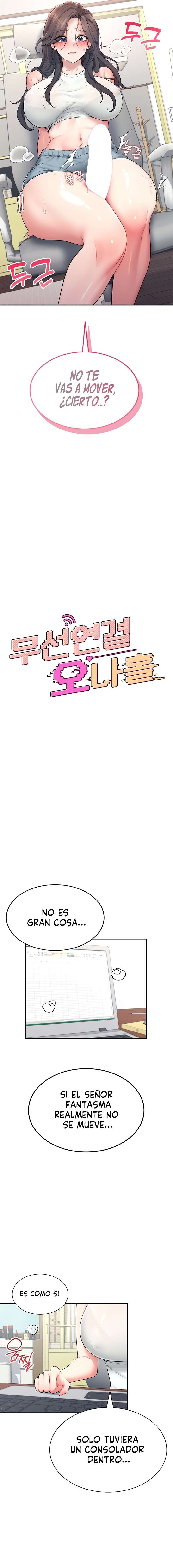 Onahole inalámbrica Capítulo 15 - Page 3