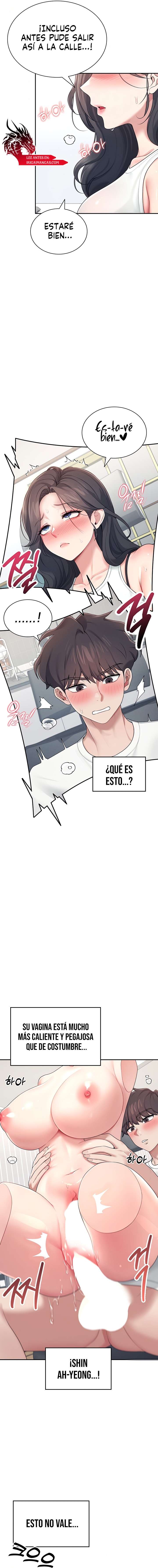 Onahole inalámbrica Capítulo 15 - Page 4