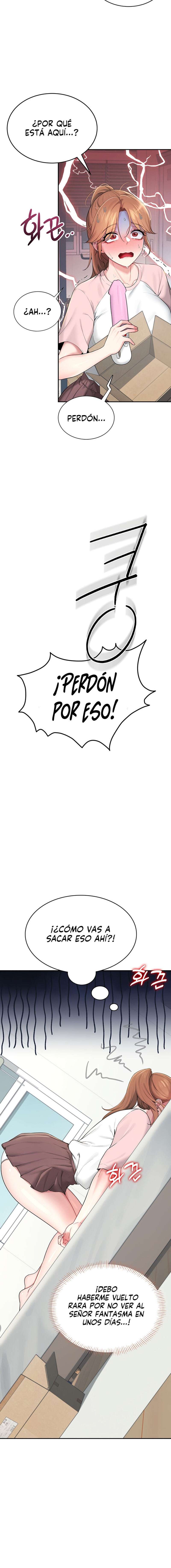 Onahole inalámbrica Capítulo 16 - Page 14