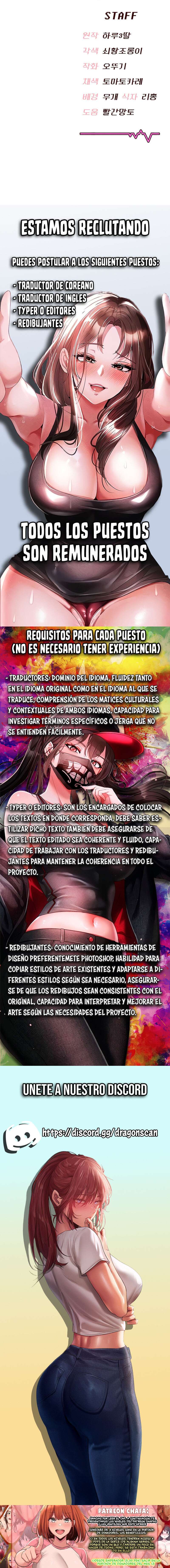 Onahole inalámbrica Capítulo 17 - Page 24