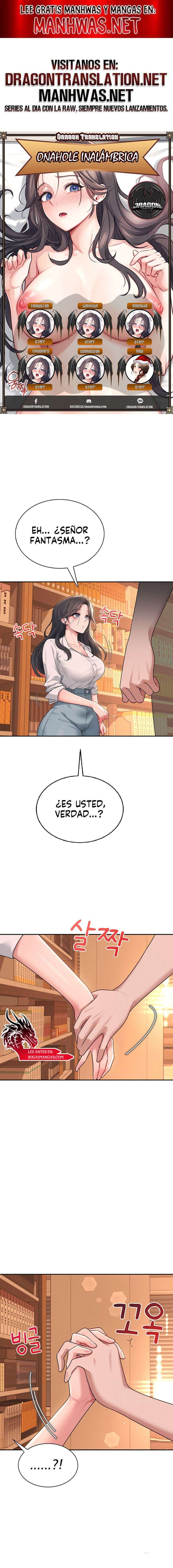 Onahole inalámbrica Capítulo 18 - Page 1