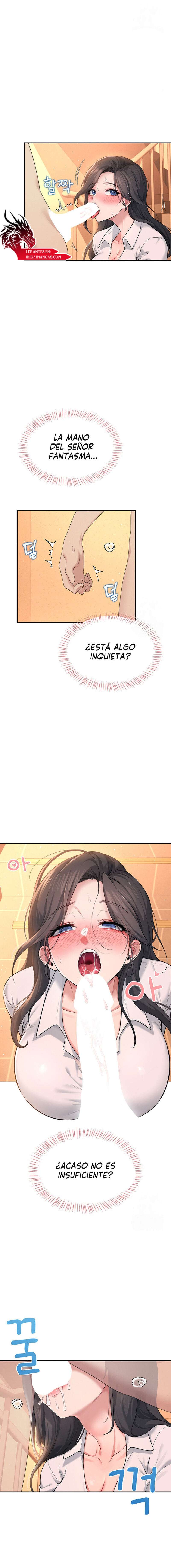 Onahole inalámbrica Capítulo 18 - Page 17